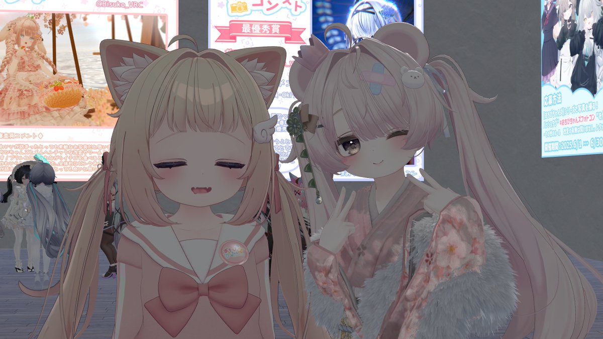 おちびちゃんズ集会