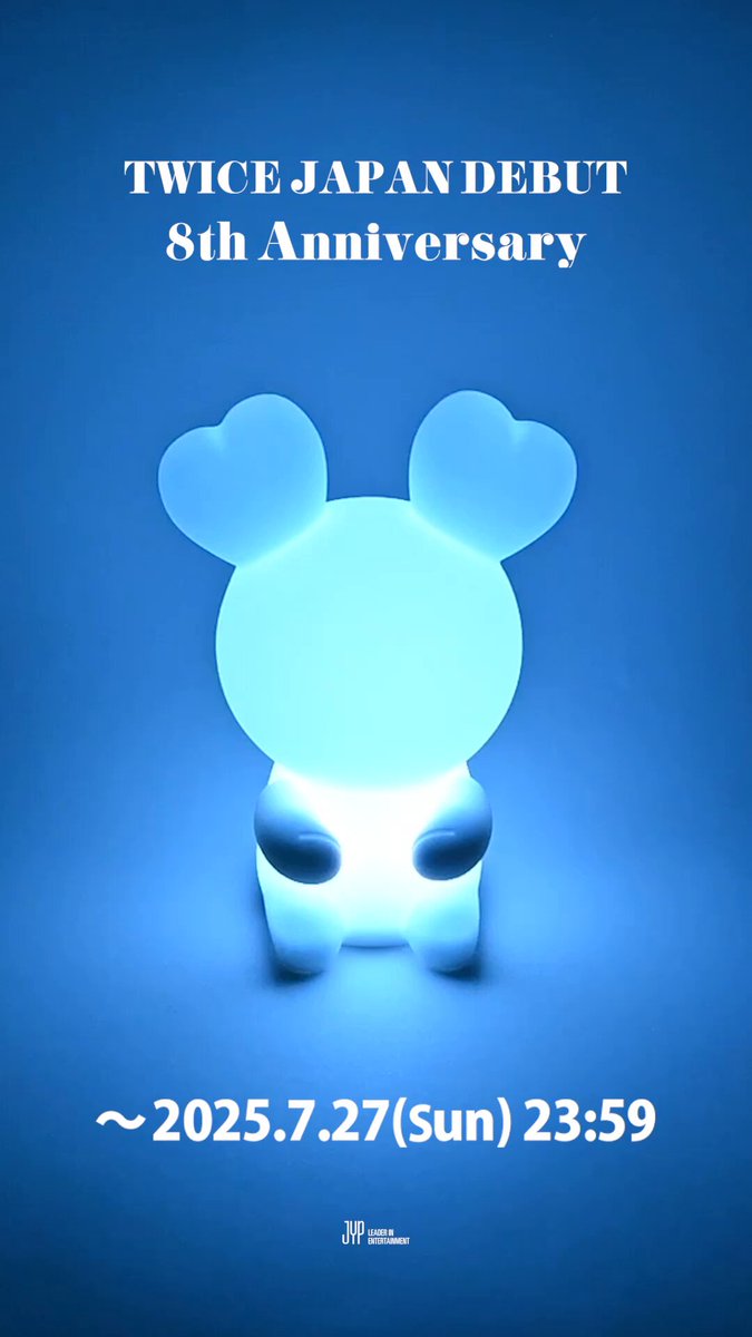 TWICE JAPAN DEBUT 8th Anniversary🎉 8周年記念シリコンライトの実写