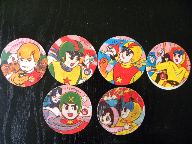 メンコ 昭和曼荼羅 キャラクター編 : メンコ 昭和館