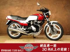 CBX400F マーシャルヘッドライト取り付け！東京都荒川区 旧車二輪専門