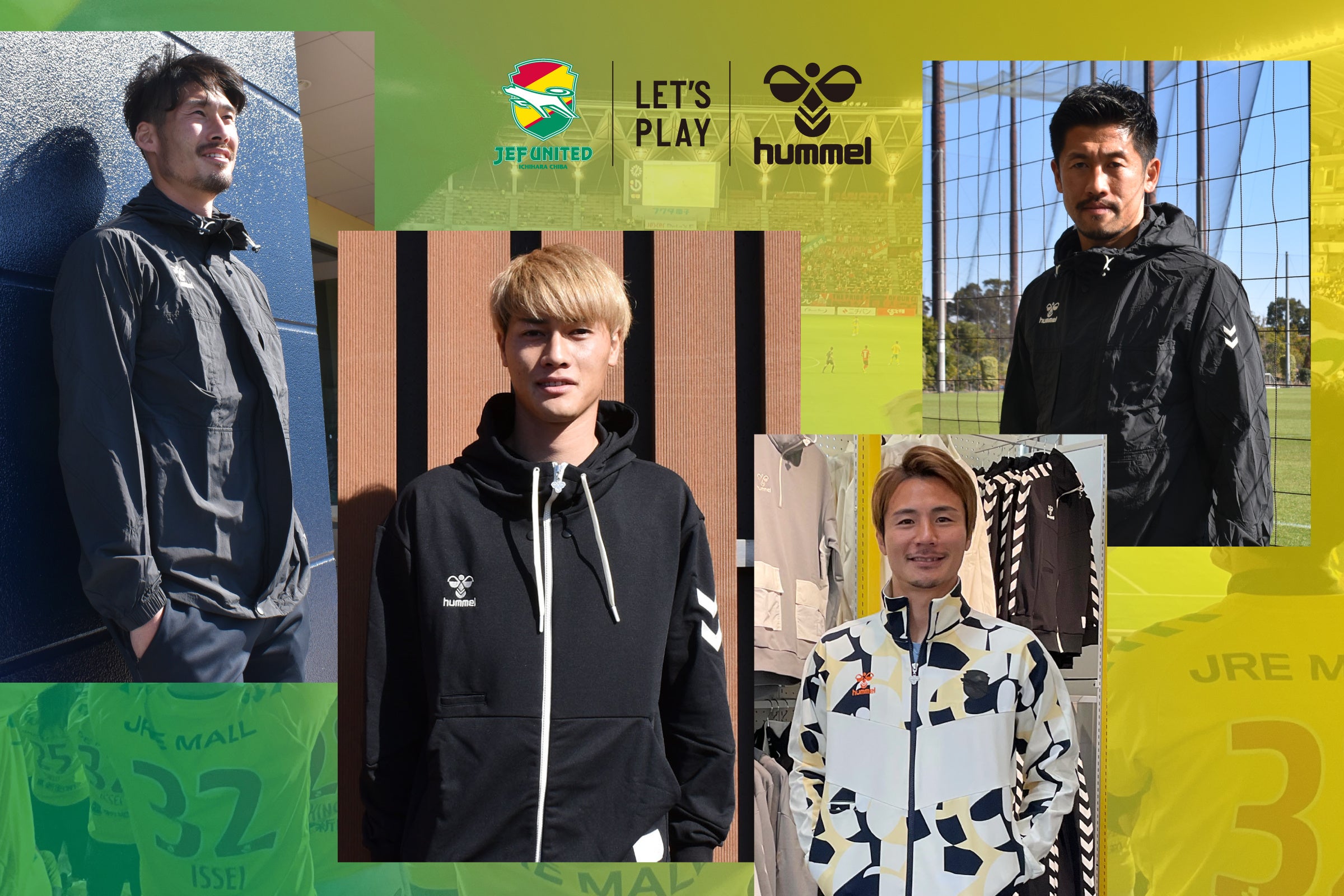 ジェフユナイテッド市原・千葉、12JEFでブラックエンブレム圧着