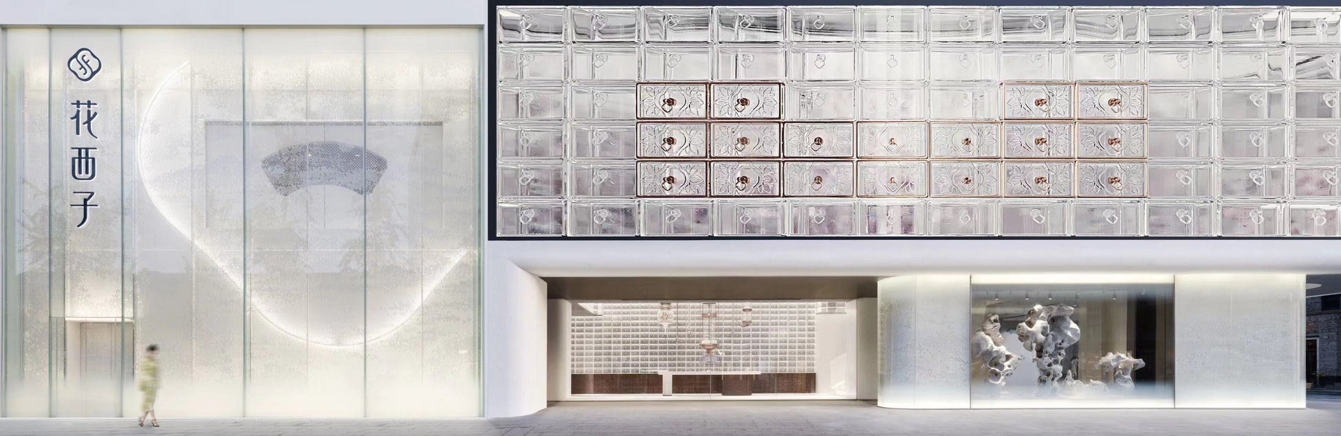 花西子、中国杭州市に世界初の旗艦店「西湖シークレットガーデン」を