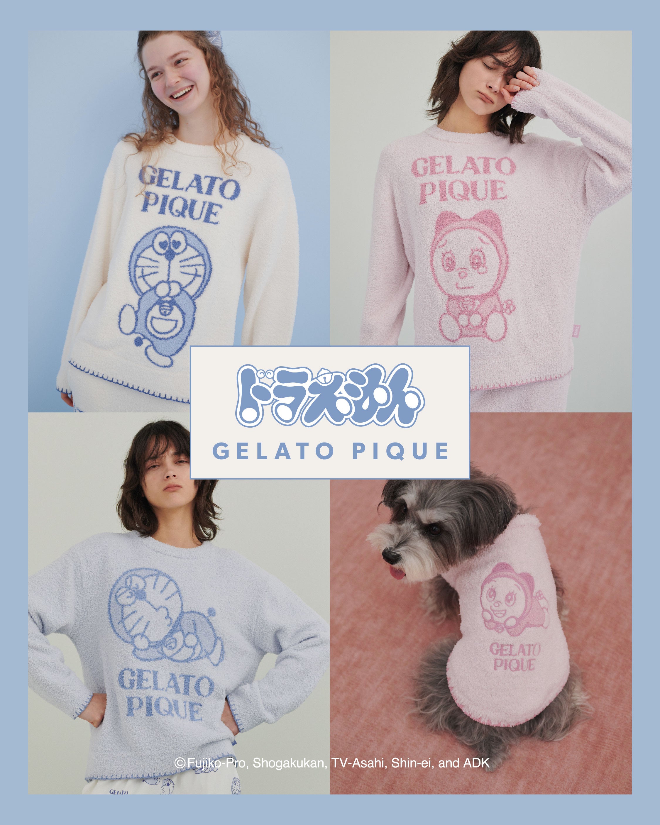 ドラえもん meets GELATO PIQUE】喜怒哀楽あふれるドラえもんとドラミ