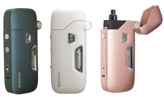 水素カテゴリで国内初！ポータブル水素ガス吸引具『KENCOS4』医学団体