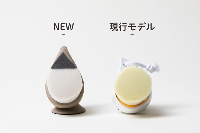 老舗企業が本気で作った濃密洗顔ブラシ「リッチホイップブラシ