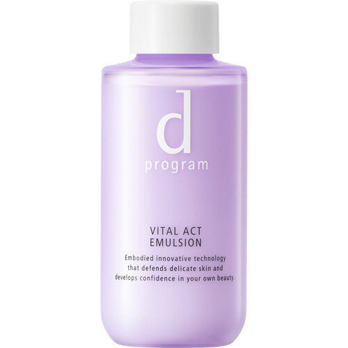 楽天市場】大塚製薬 インナーシグナル リジュブネイトミルクG (薬用