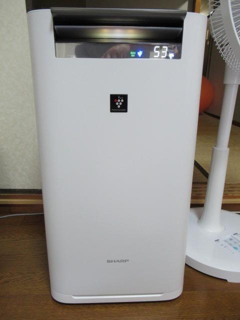 SHARP（シャープ） 加湿空気清浄機 KI-TS50-W プラズマクラスター25000