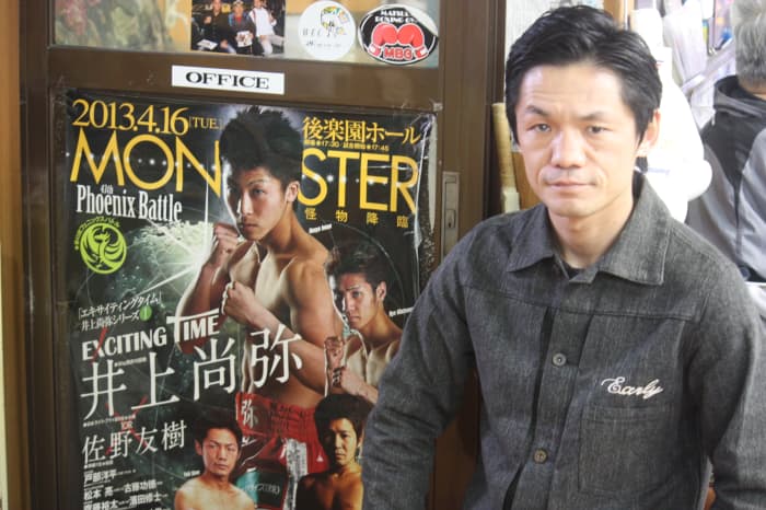 2ページ目）「井上尚弥に挑んだ10人の男たち」を訪ねた著者が語る なぜ