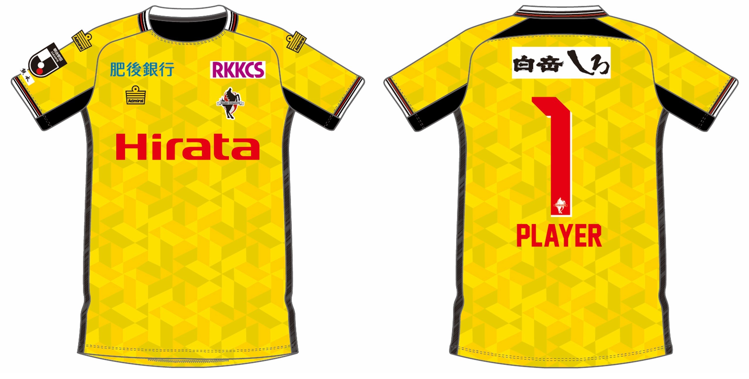 ロアッソ熊本 公式サイト｜ROASSO KUMAMOTO OFFICIAL WEBSITE 2024年