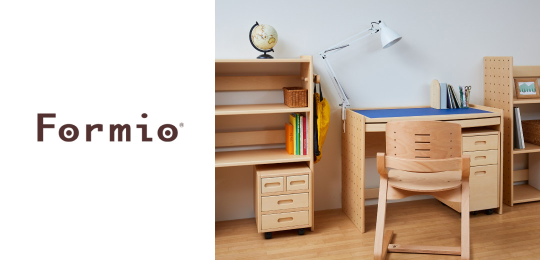 フォルミオ＞で探す、ずっと使える成長する家具 | 三越伊勢丹