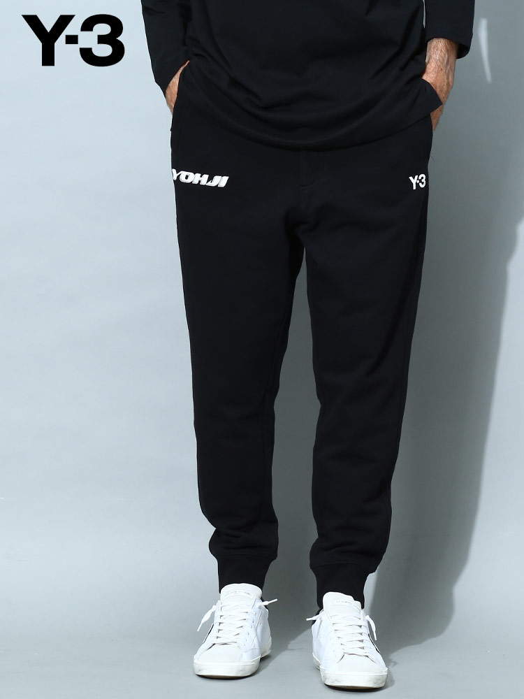 ワイスリー メンズ パンツ Y-3 ブランド スウェットパンツ ボトムス