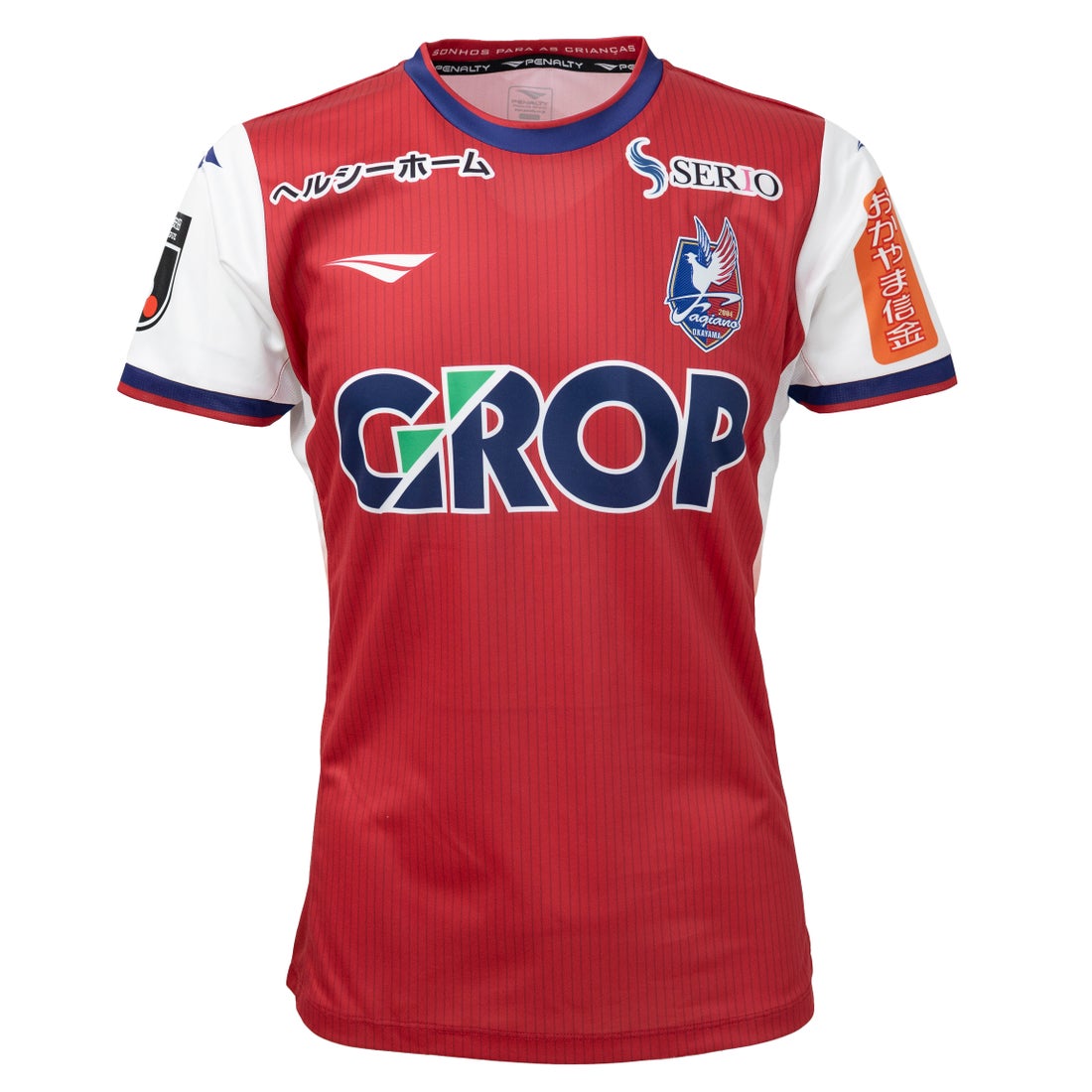 PENALTY ファジアーノ岡山 2025 ユニフォーム ホーム 半袖 #39.佐藤