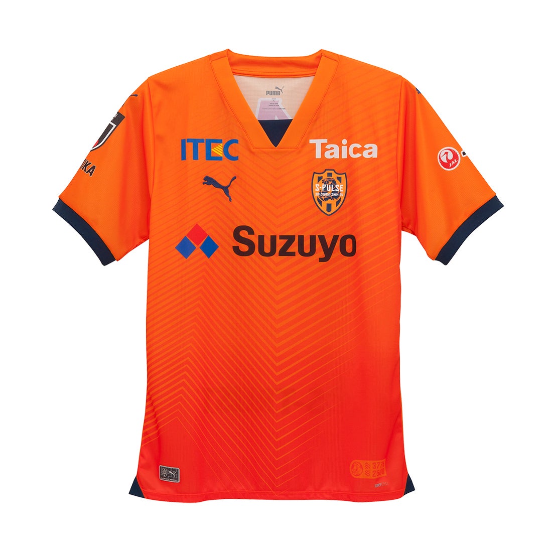 PUMA 清水エスパルス 2024 ユニフォーム ホーム 半袖 ジュニア 778934