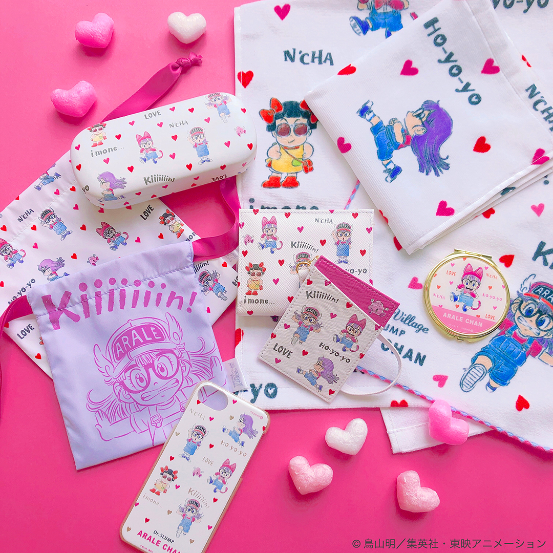 アラレちゃんにガッちゃん、皿田きのこも登場♪ イッツデモから「Dr