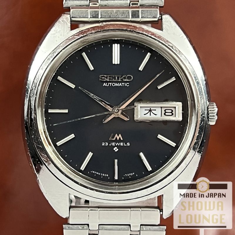 セイコー ロードマチック 黒文字盤 23石 ワンピースケース 5606-7150