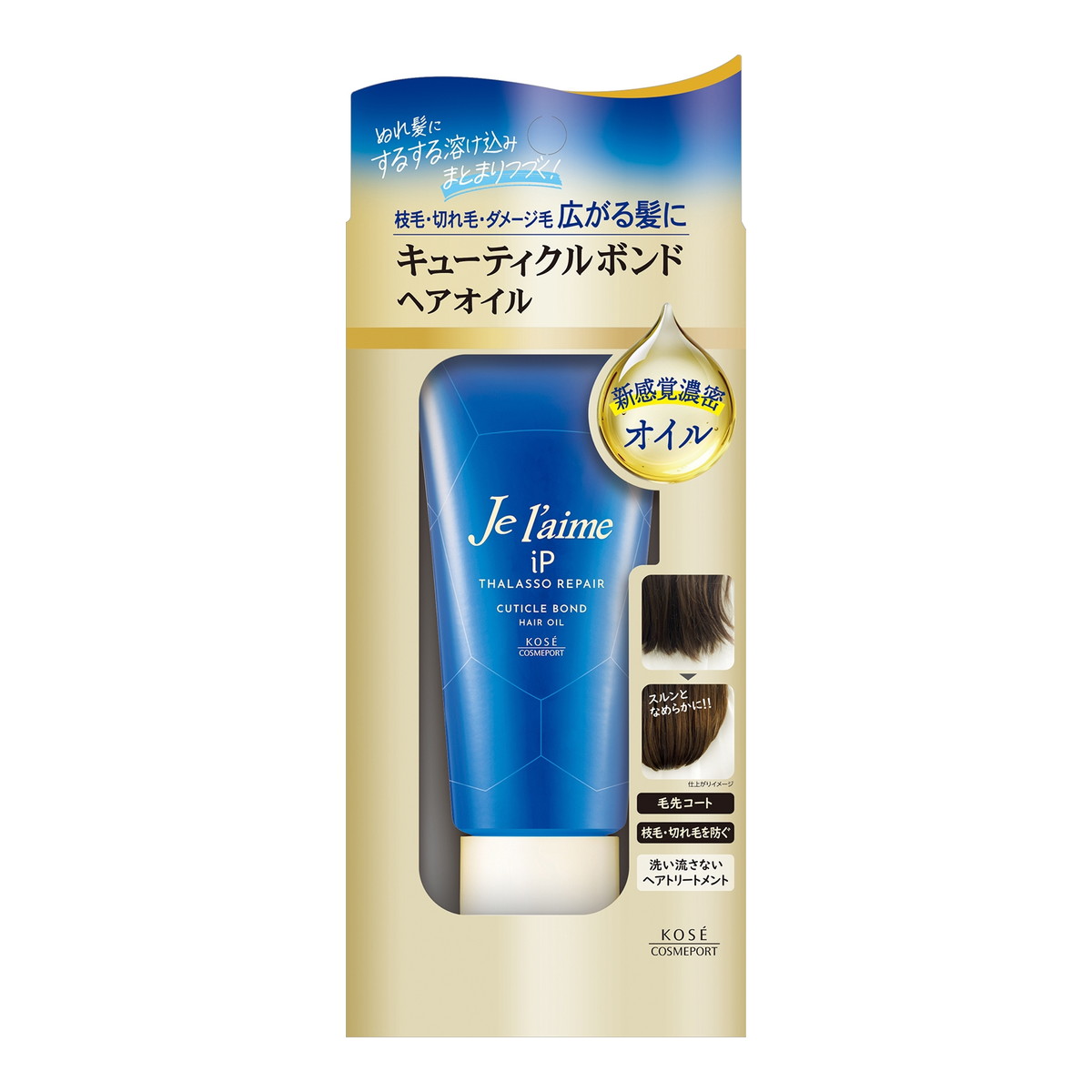 クレンジング・メイク落とし 123555 クレンジング・メイク落とし