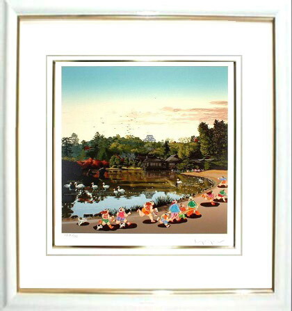 楽天市場】ヒロヤマガタ シルクスクリーン 1999 水前寺公園 日本の