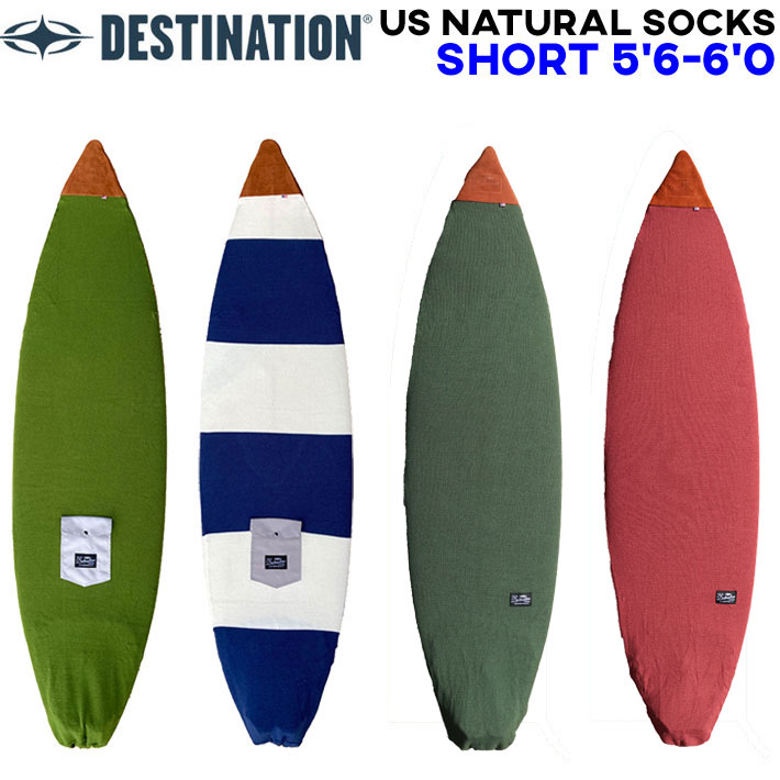 AL MERRICK TwoHappy 5'8