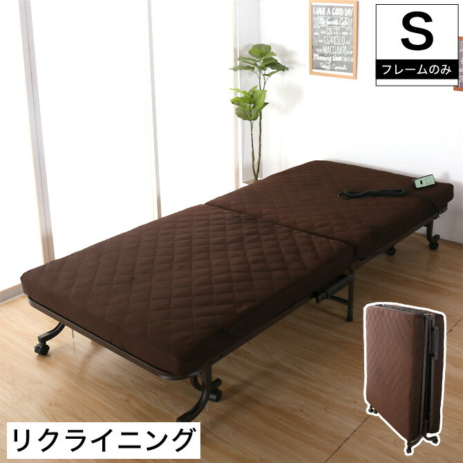 楽天市場】折りたたみベッド シングル 完成品 組立不要 キャスター付き