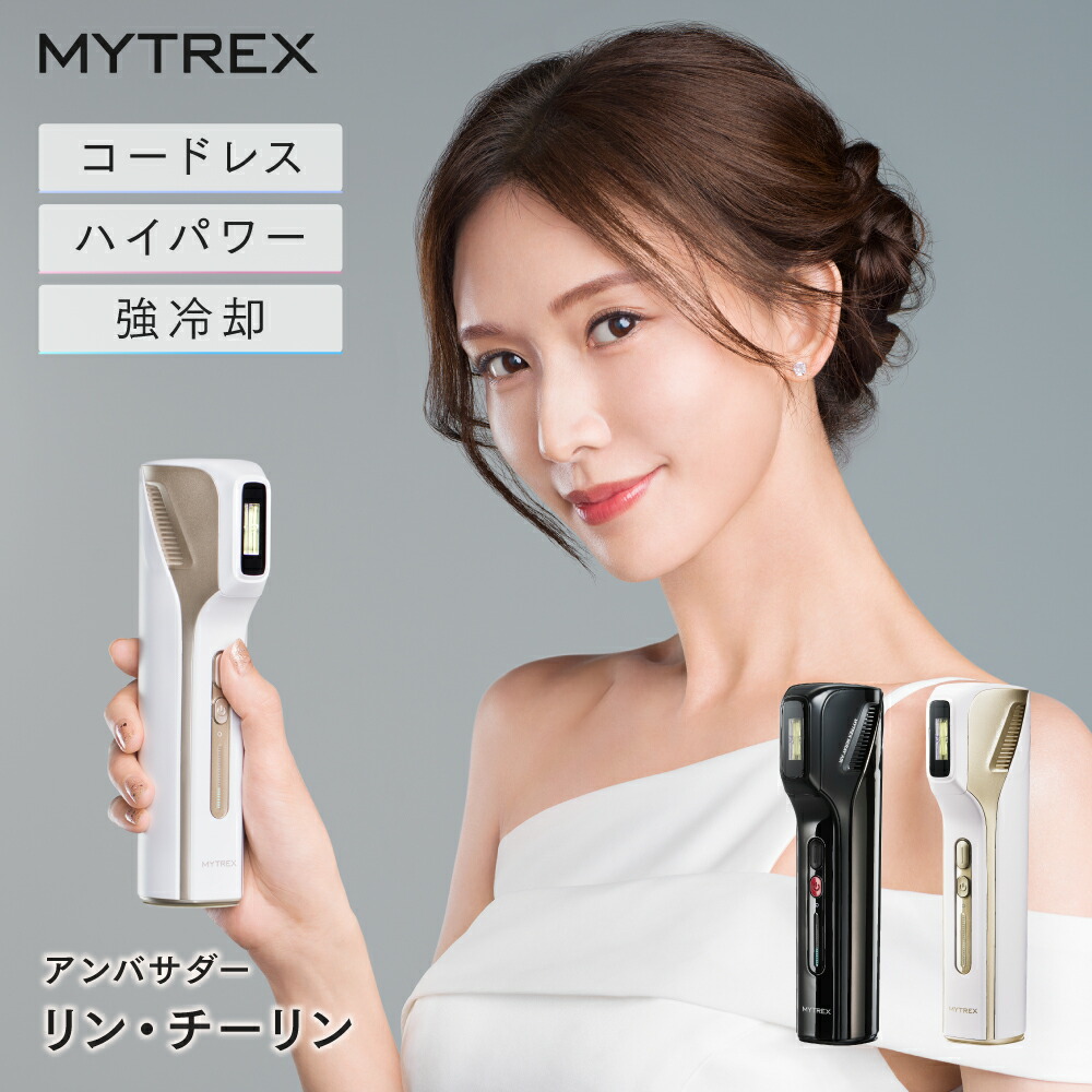 楽天市場】MYTREX PROVE MT-PV22B 専用 フェイス用アタッチメント