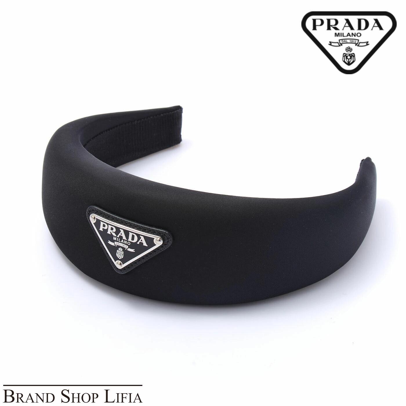 楽天市場】PRADA プラダ トライアングルロゴ ヘアアクセサリー ヘア