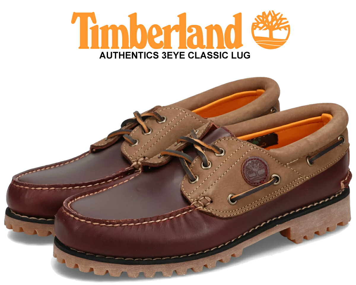 楽天市場】[ ポイントUP & 最大2000円OFFクーポン ] Timberland 3EYE