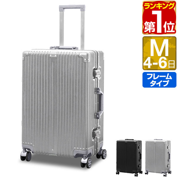 楽天市場】【楽天1位】スーツケース Lサイズ 96L 7泊用〜 大型