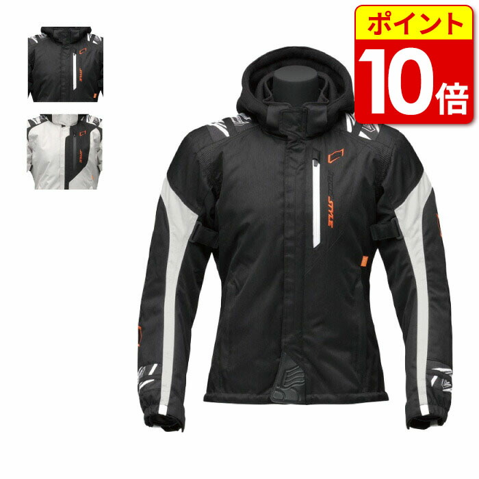 楽天市場】【在庫限り!P10倍】ヒョウドウ STJ547D(Womens) ST-W BACK
