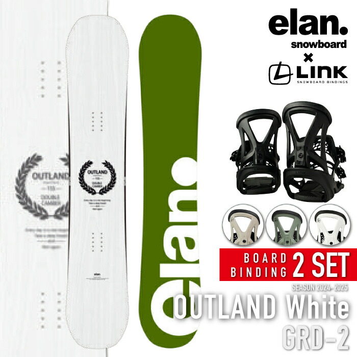 楽天市場】レビューでクーポン☆[日本正規品] スノーボード