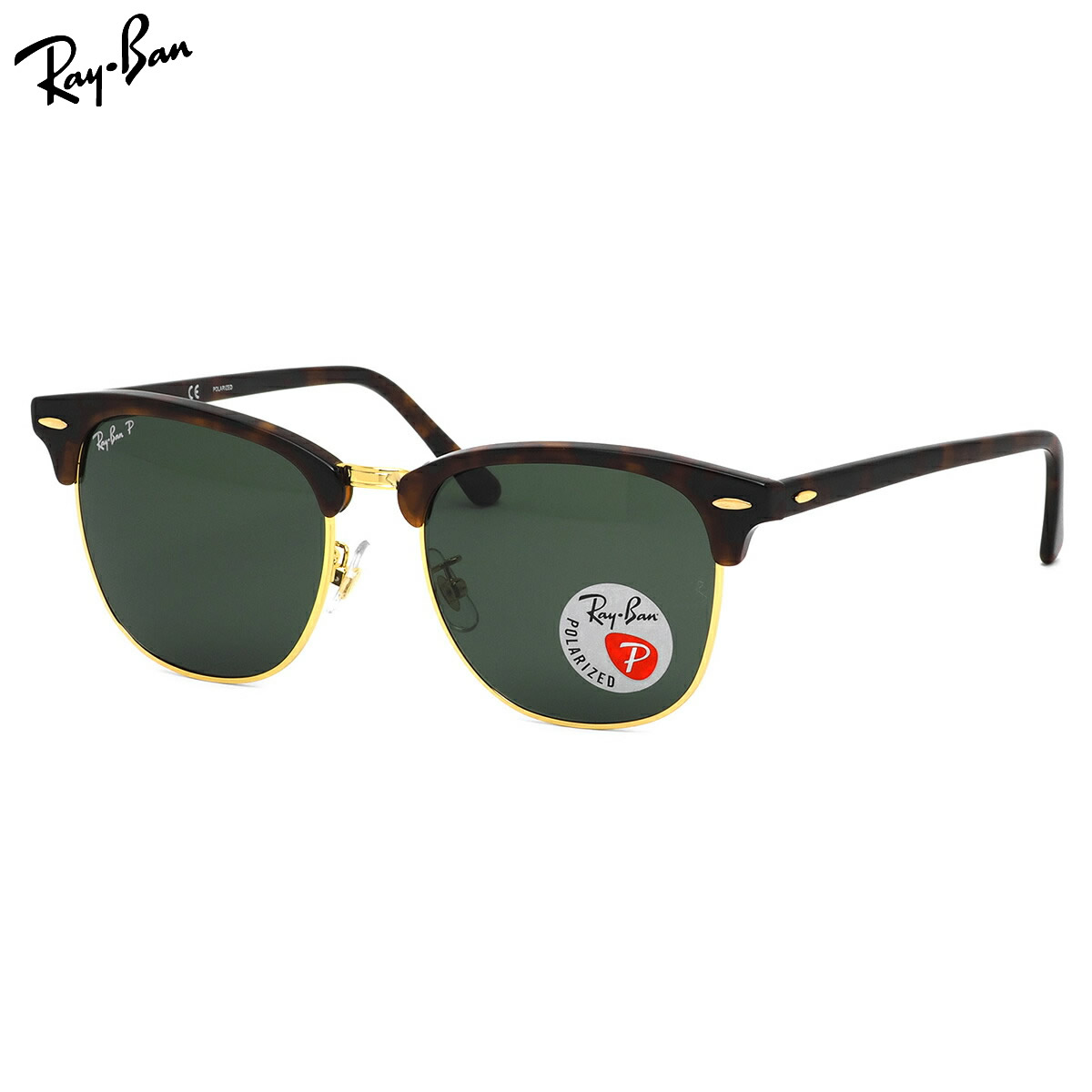 楽天市場】レイバン サングラス クラブマスター Ray-Ban RB3016F W0366