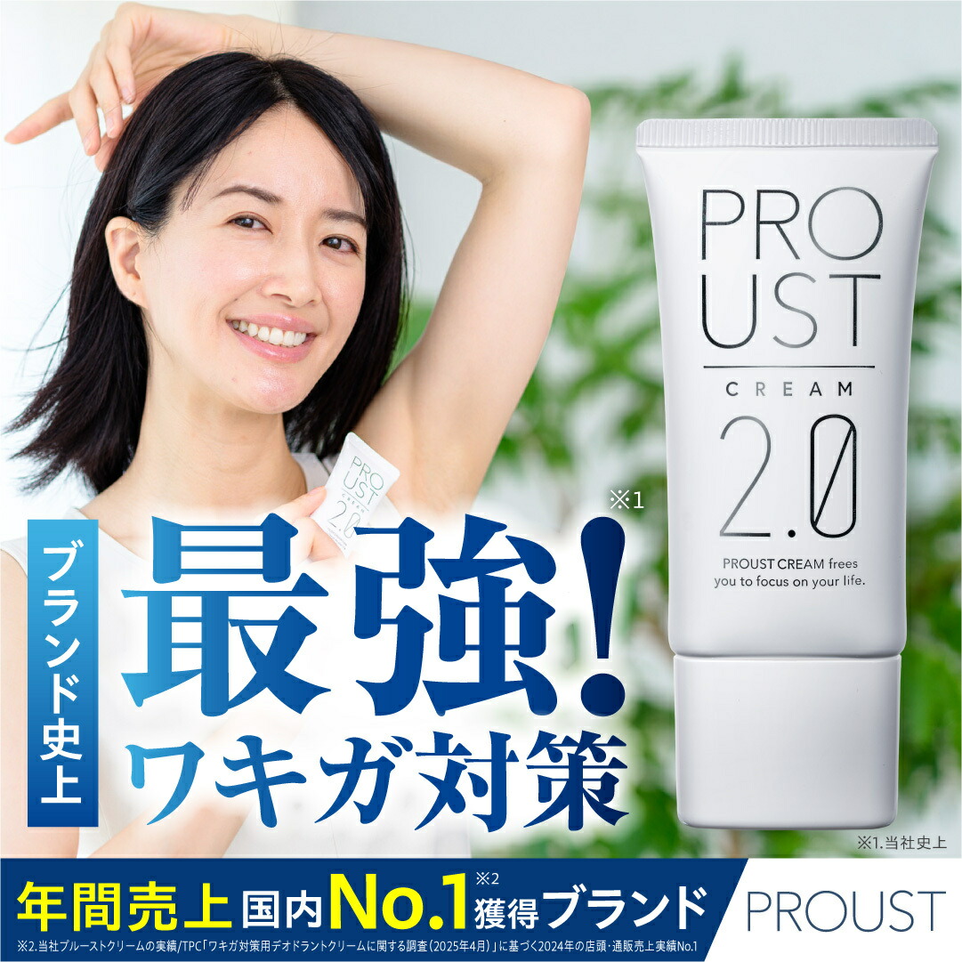 楽天市場】☆最大20%OFFタイムセール！2/19 20:00~2/23 01:59まで