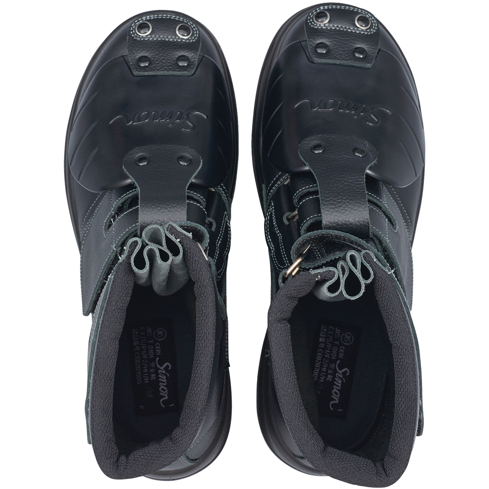 安全靴・手袋のシモン WS38黒樹脂甲プロD-1 (23.5～28.0cm): 安全靴