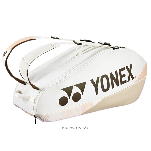 ヨネックス バッグ ]ラケットバッグ6 ラケット6本収納可 BAG2402R