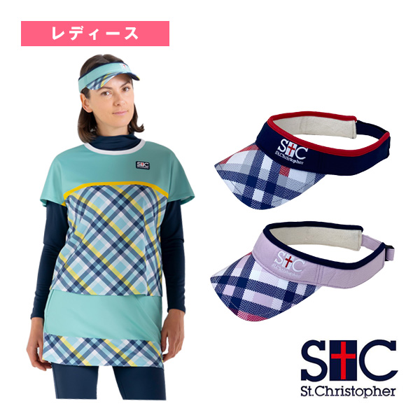 セントクリストファー テニスウェア上下セット＆バイザー テニス