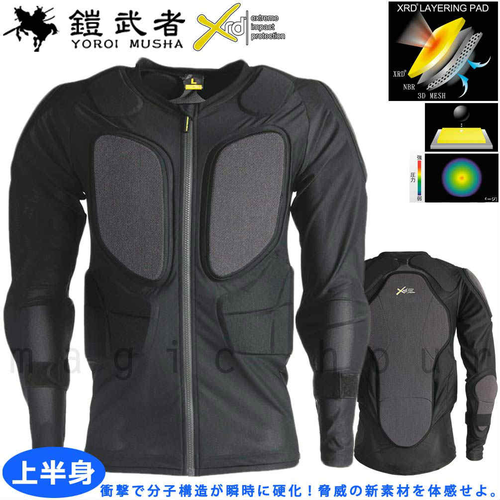 鎧武者 スノーボード プロテクター 鎧武者 YOROI MUSHA メンズ