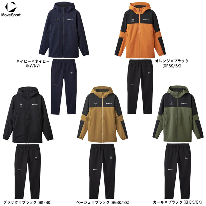 MOVESPORT DESCENTE（デサント）HEATNAVI ソフトシェル バックロゴ