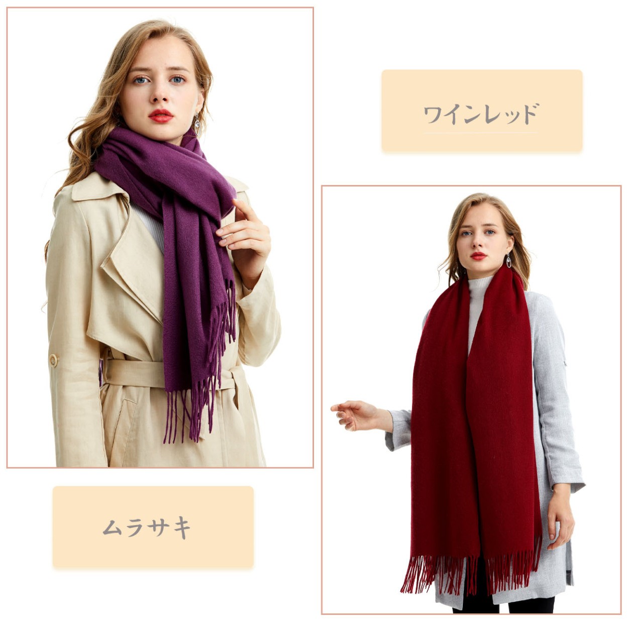 MARUYAMA カシミヤストール 100%カシミヤストール 200cm×70cm 320g 超