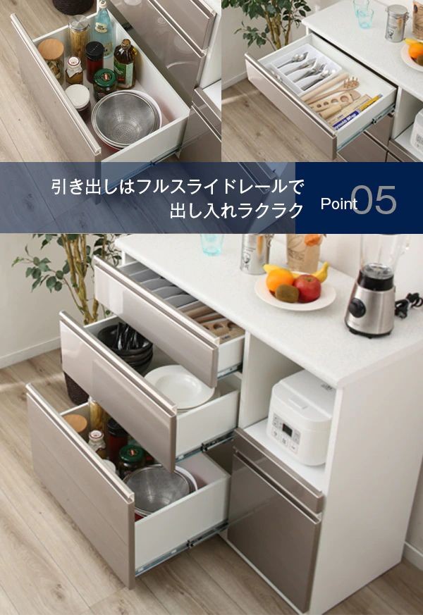 ニトリ（NITORI） 幅100 キッチンカウンター(アルミナ2 100CT WH