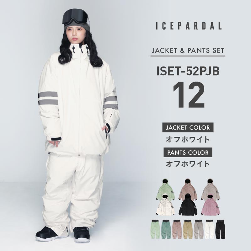 ICEPARDAL（アイスパーダル） スノーボードウェア 上下セット
