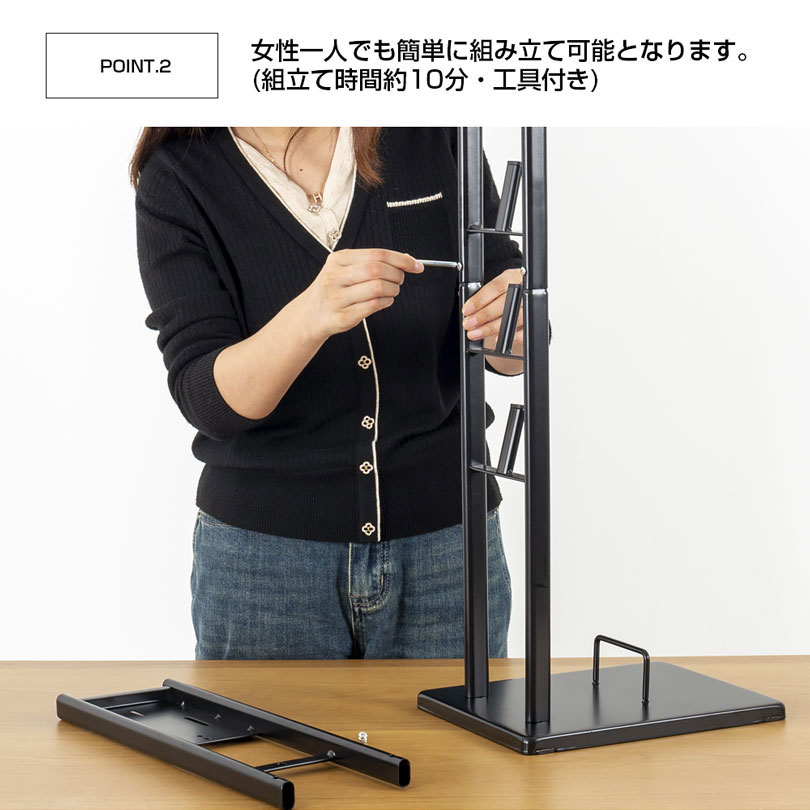 ダイソン 掃除機 スタンド Dyson V15 V12 V11 V10 V8 V7 slim V6