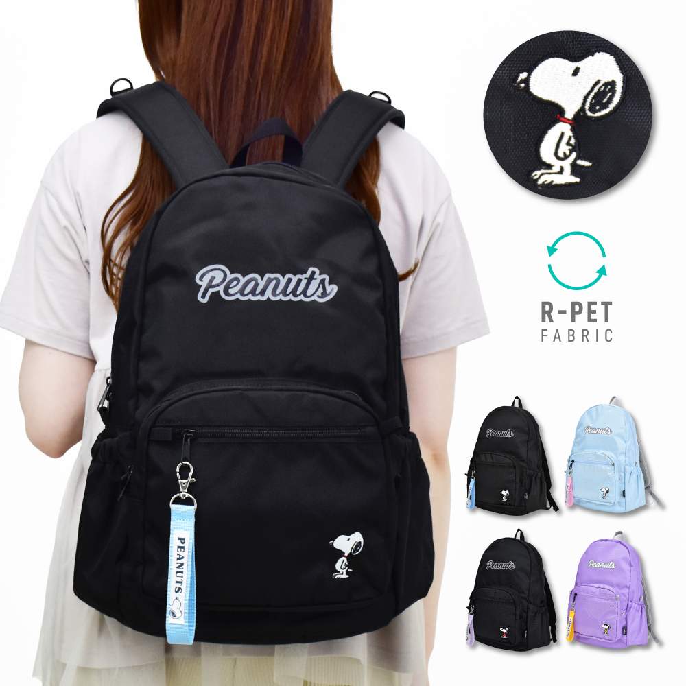 SNOOPY（スヌーピー） リュック リュックサック デイパック 20L a4