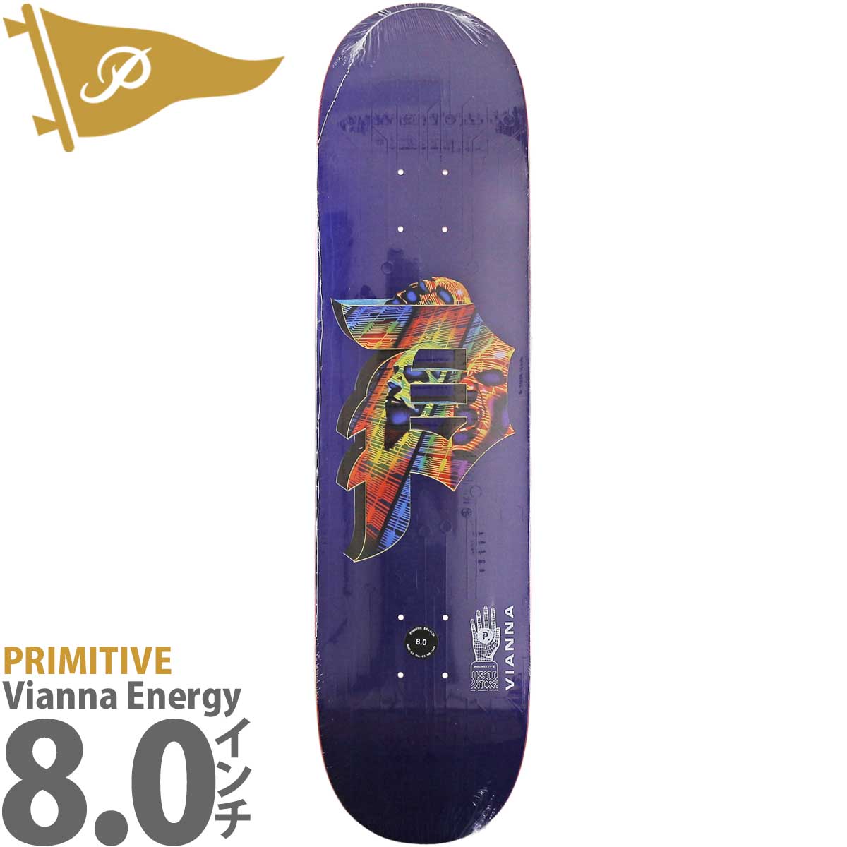 PRIMITIVE（プリミティブ） 8.0インチ スケボー デッキ Primitive Pro