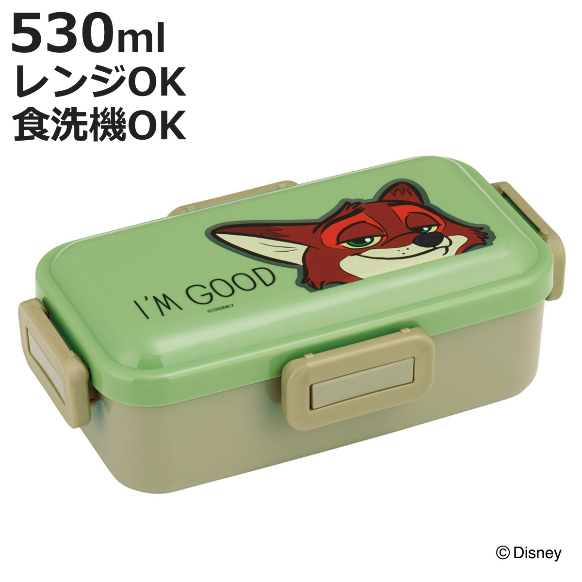 スケーター 弁当箱 1段 530ml 抗菌ふわっと弁当箱 ズートピア／ニック