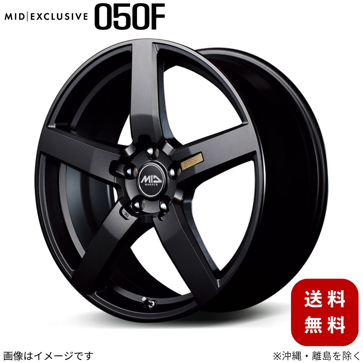 マルカサービス アルミホイール シビック タイプR FL5 ホンダ 【18×8.0