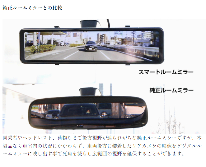 Bellof（ベロフ） NVS402 BELLOF(ベロフ) ナイトビジョン ドライブ