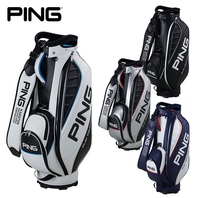 ゴルフ キャディバッグ ping」の人気商品一覧 | 安い商品を通販サイト