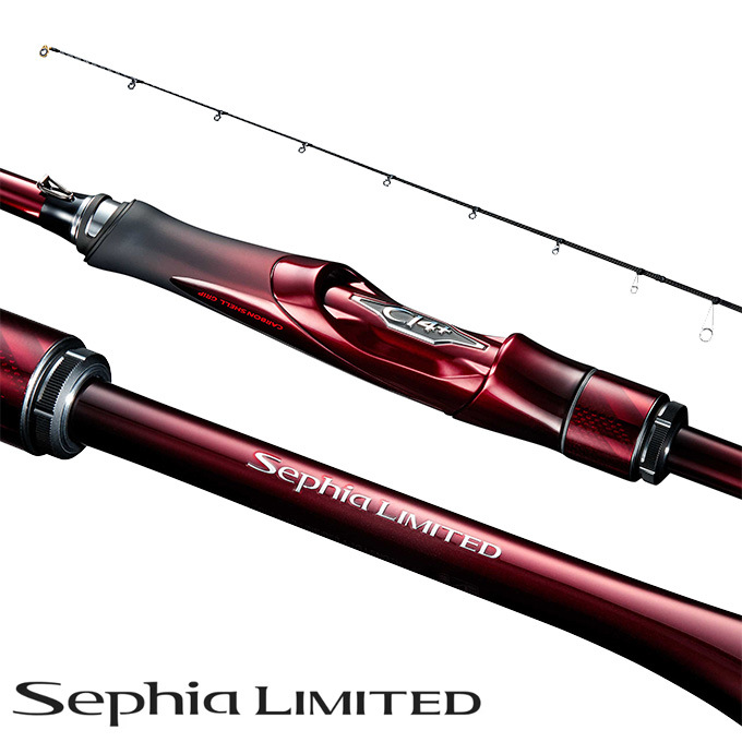 シマノ（SHIMANO） 25 セフィア リミテッド S85ML+ (エギングロッド