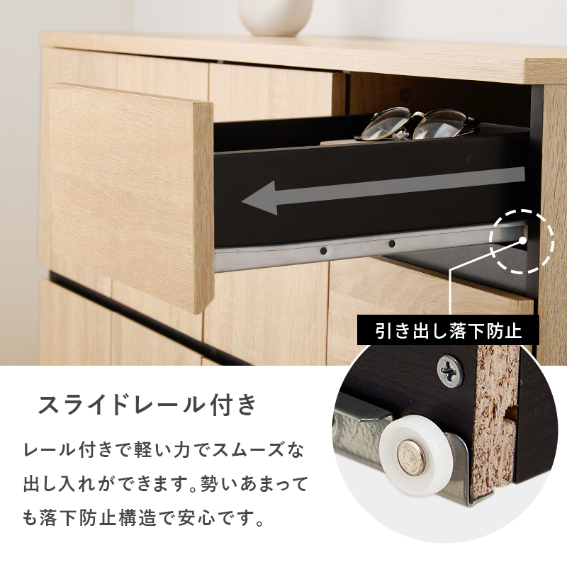 HAGiHARA（萩原） キャビネット 木製 白 北欧 サイドボード リビング