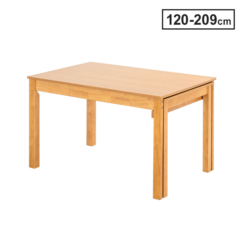 MINT W120伸縮式ダイニングテーブル 単品 伸張式 幅120 ダイニング 6人