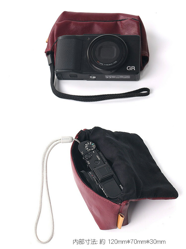 RICOH GR 3 (RICOH III) ケース/カバー PUレザー ポーチ カバン型